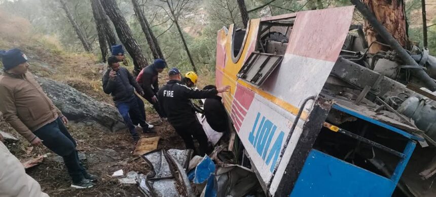 FB IMG 1736696415951