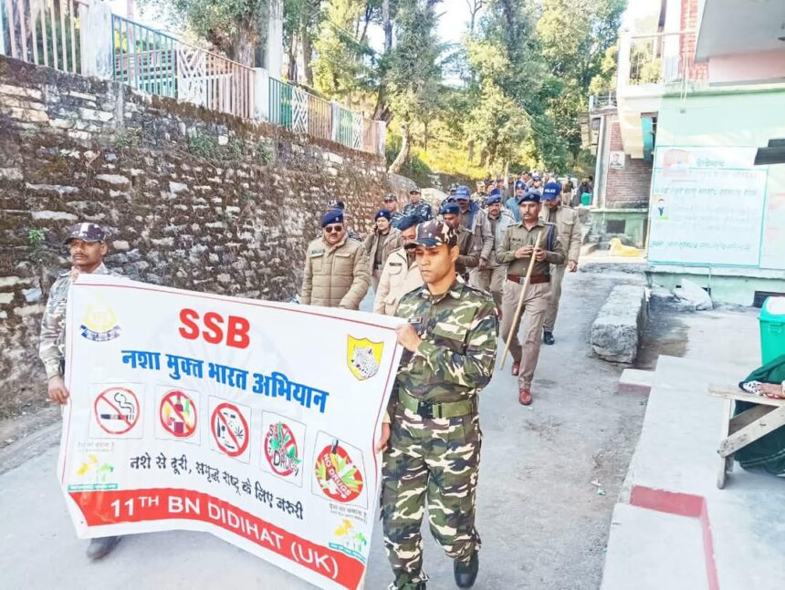 चुनाव सुरक्षा और नशा मुक्ति के लिए उत्तराखंड पुलिस का फ्लैग मार्च व जागरूकता अभियान-Newsnetra <br> 3 FB IMG 1736784165503