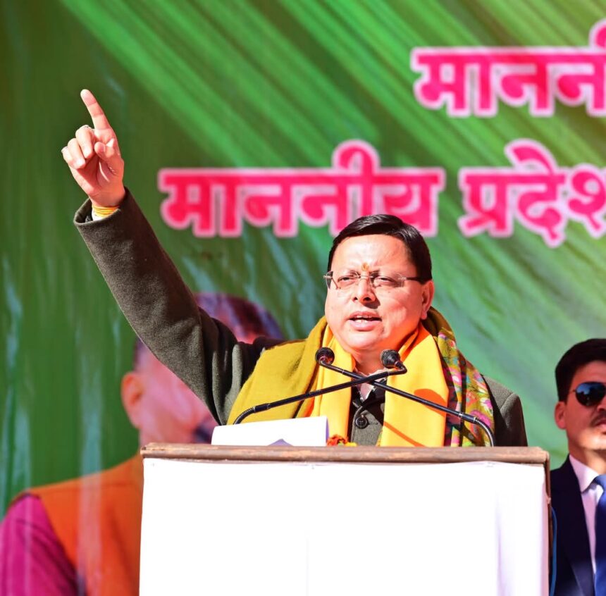 FB IMG 1736957642962