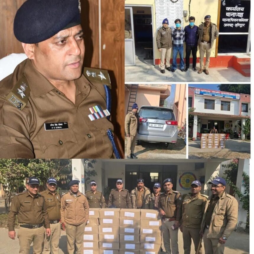 FB IMG 1736957836420