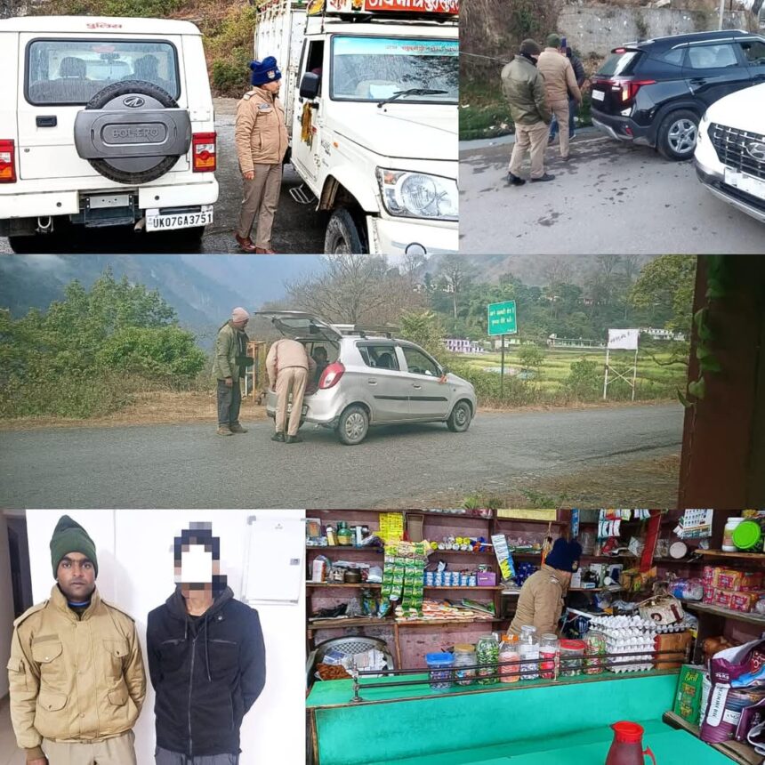 FB IMG 1737126694432