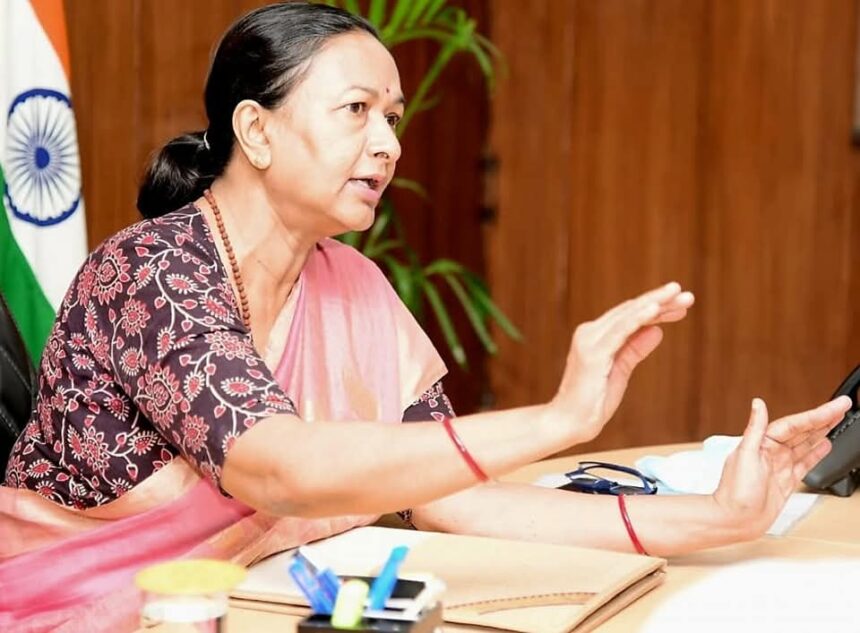 FB IMG 1737377194045