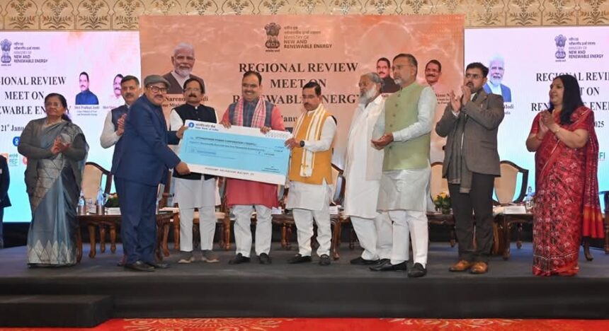 FB IMG 1737473461741