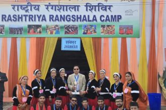 FB IMG 1737557646859