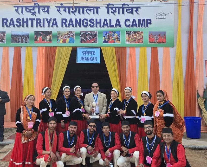 FB IMG 1737557646859