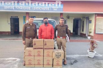 FB IMG 1737558285706