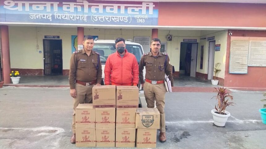 FB IMG 1737558285706