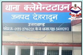 FB IMG 1737558434002