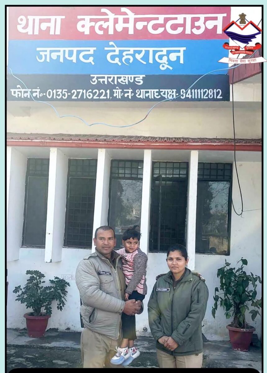 FB IMG 1737558434002