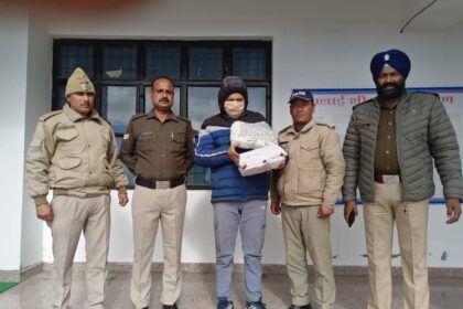 FB IMG 1737558704096