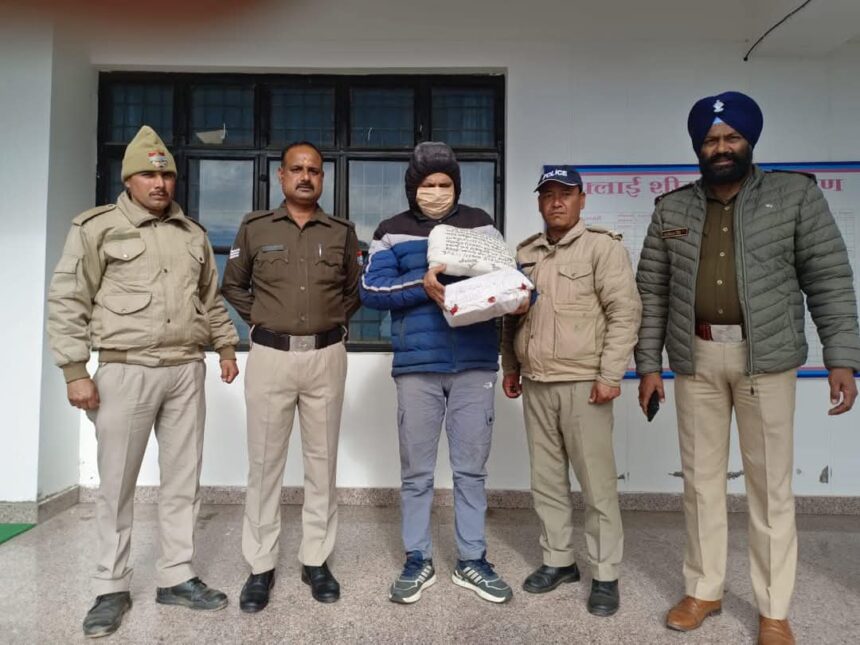 FB IMG 1737558704096