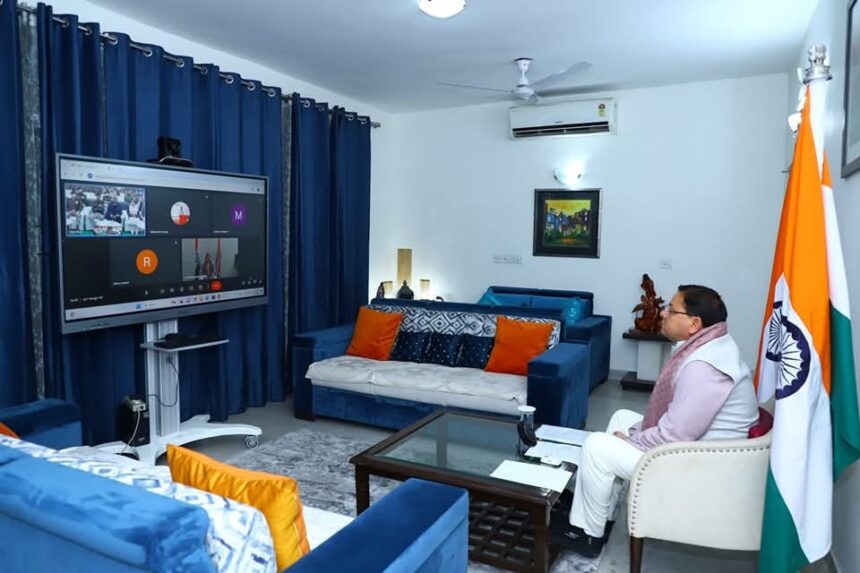 FB IMG 1737730866138