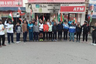 FB IMG 1737817728629