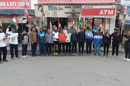 FB IMG 1737817728629