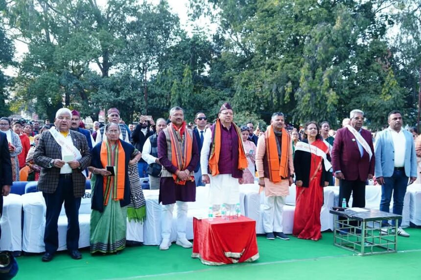 FB IMG 1737910073249