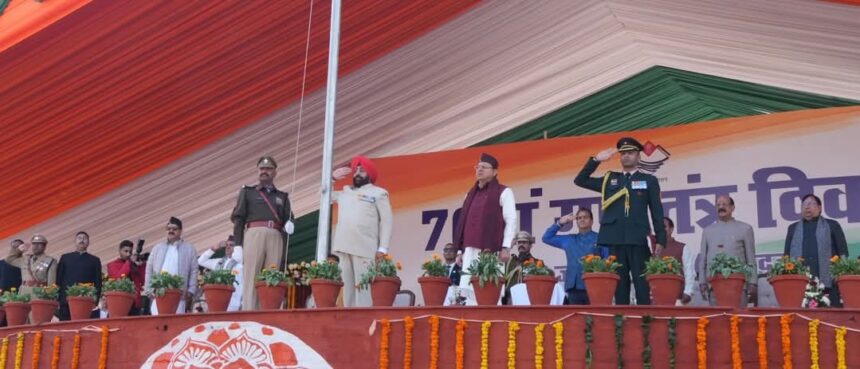 FB IMG 1737910537800