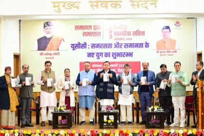 FB IMG 1737986721504