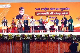 FB IMG 1738086042578