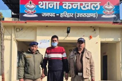 FB IMG 1738338189878