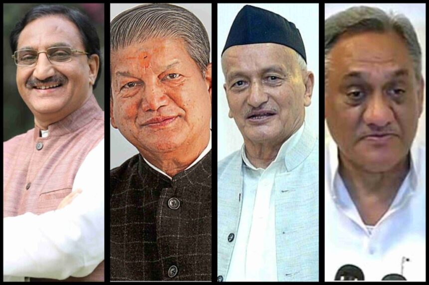 उत्तराखंड निकाय चुनाव में क्यों नहीं वोट डाल पाए पूर्व मुख्यमंत्री ? -Newsnetra 3 GridArt 20250124 141842339 1024x682 1