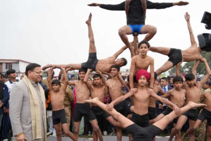 IMG 20250109 WA0055 1