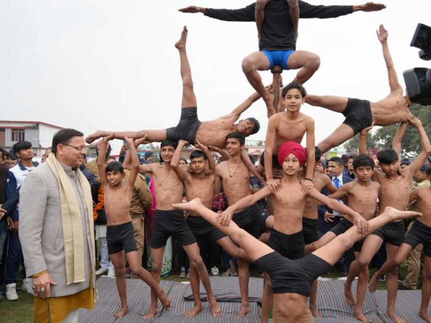 IMG 20250109 WA0055 1