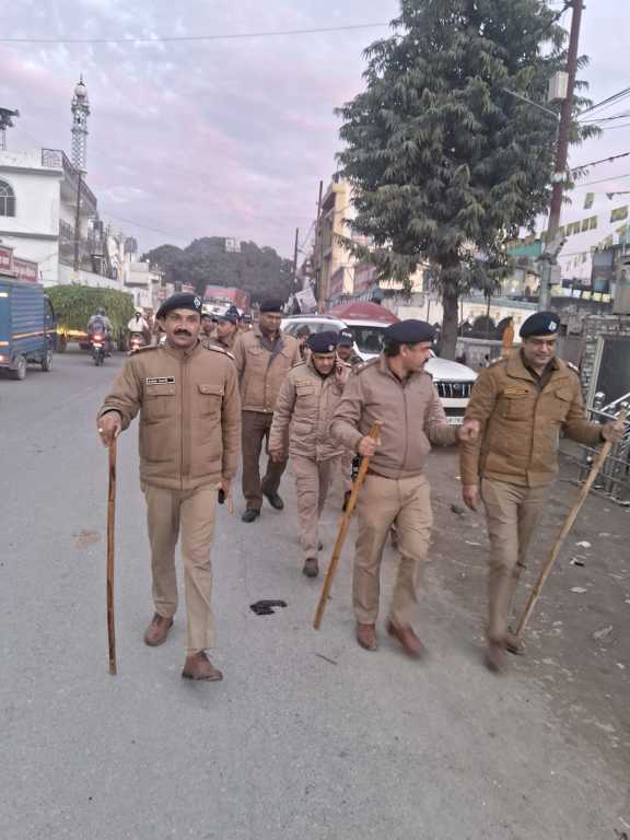 IMG 20250118 WA0082 2