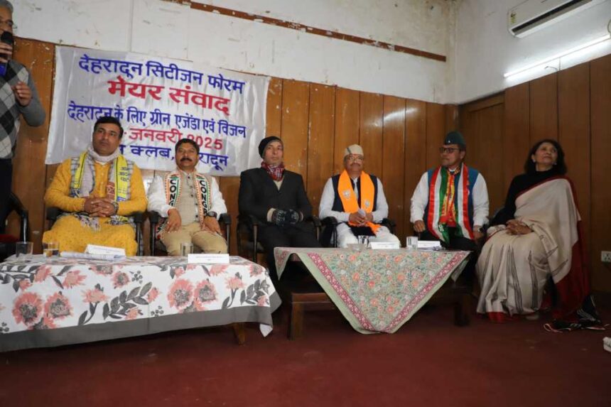 IMG 20250118 WA0099 1