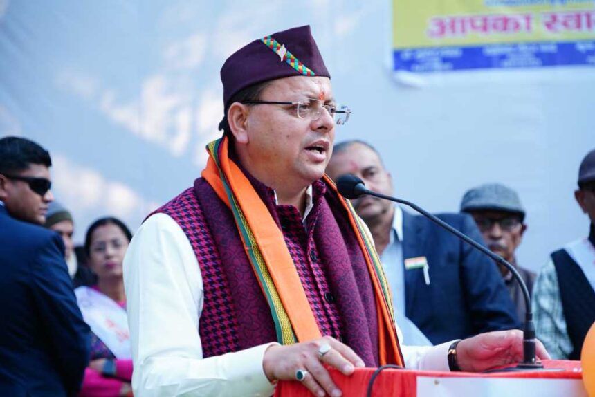 उत्तराखंड के मेडिकल कॉलेजों में समान यूजर चार्ज: धामी सरकार का बड़ा फैसला-Newsnetra 3 IMG 20250126 WA0156