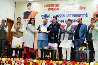 IMG 20250127 WA0092 1