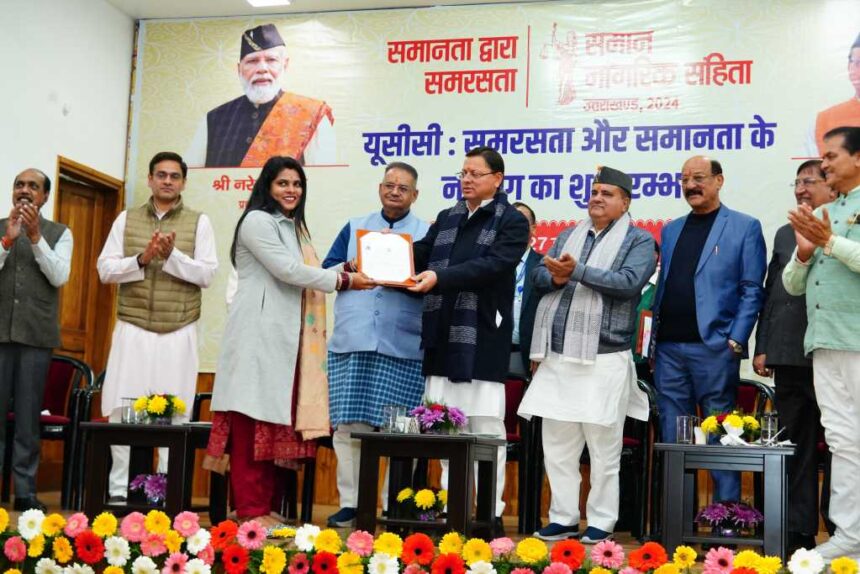 IMG 20250127 WA0092 1