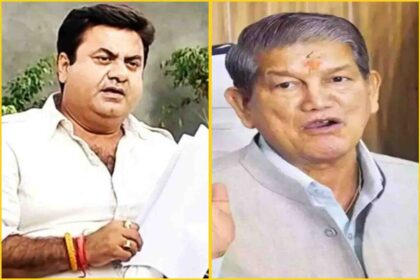 InCollage 20250107 222421147