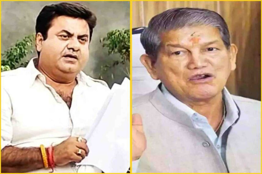 InCollage 20250107 222421147