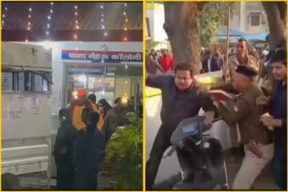 InCollage 20250126 214110736