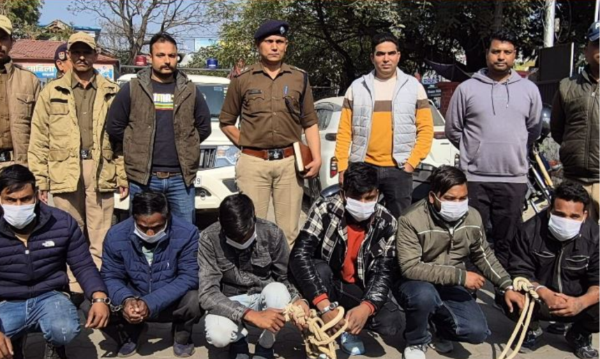 Screenshot 2025 01 30 214809