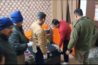 Screenshot 20250112 193339 WhatsApp