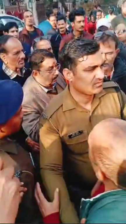 Screenshot 20250123 192834 WhatsApp