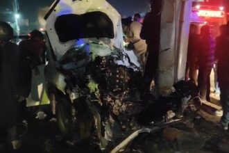 Screenshot 20250124 102332 WhatsApp