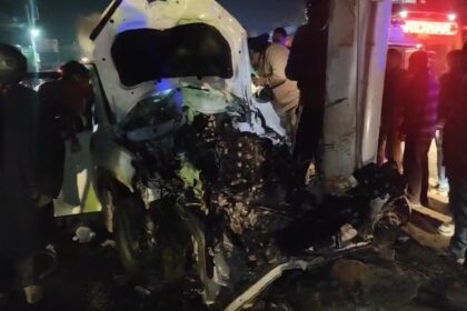 Screenshot 20250124 102332 WhatsApp