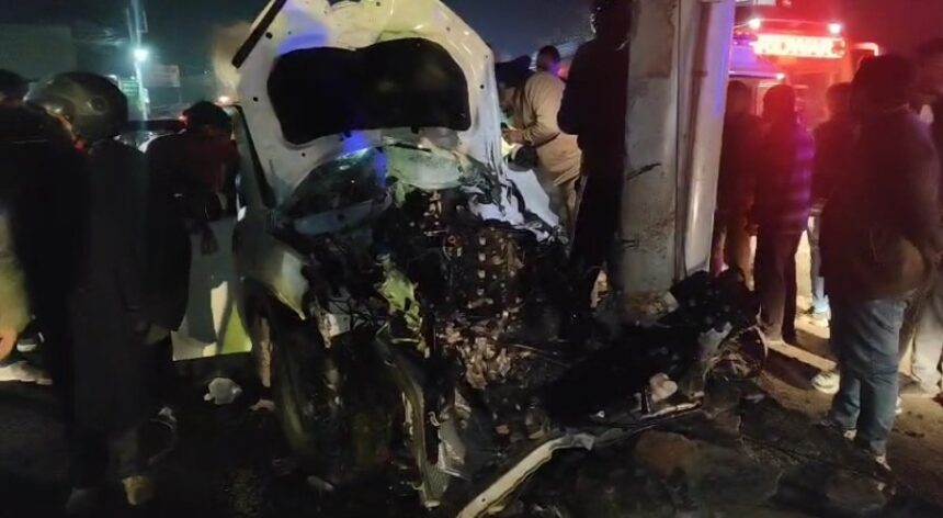 Screenshot 20250124 102332 WhatsApp