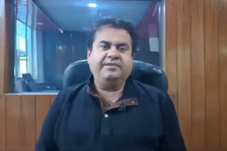 Screenshot 20250128 173540 WhatsApp