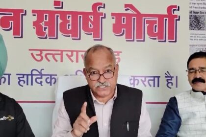 WhatsApp Image 2025 01 02 at 13.45.19 1c098684