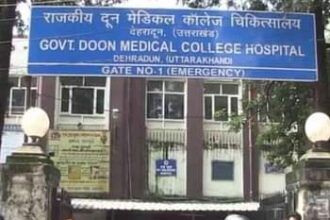 doon hospital d986e835f0a6f5466c2bc2815845b574 6 1