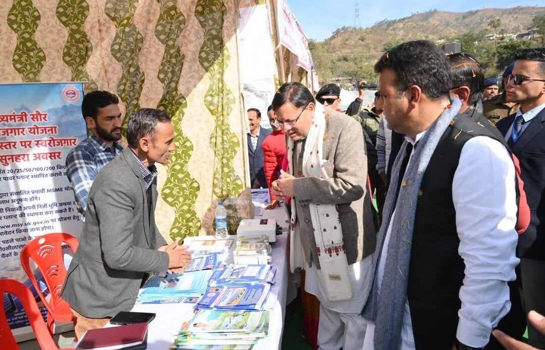 fb img 17359161780187561874749214378950