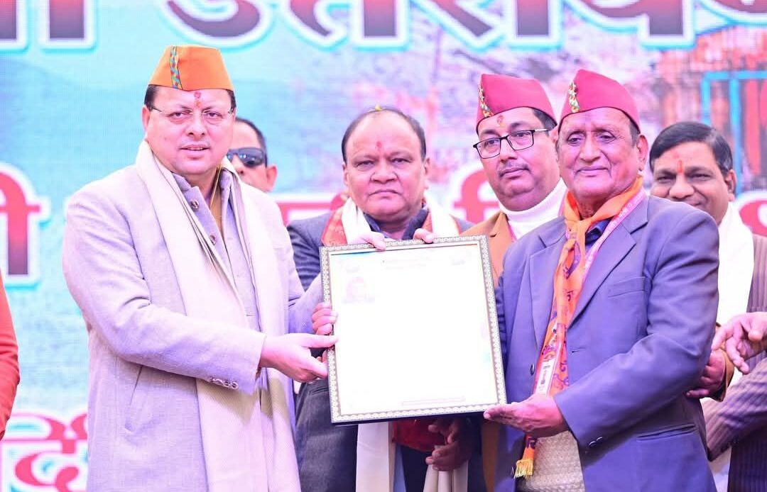 मुख्यमंत्री धामी ने पुलिस लाइन, बरेली में 29वें उत्तरायणी मेले का शुभारंभ किया-Newsnetra 6 fb img 17364389582134072888641903784703