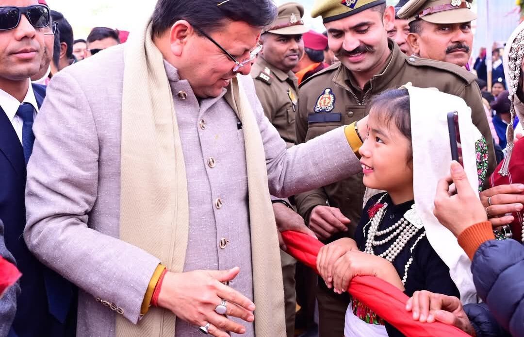 मुख्यमंत्री धामी ने पुलिस लाइन, बरेली में 29वें उत्तरायणी मेले का शुभारंभ किया-Newsnetra 5 fb img 1736438960584513536179859684650