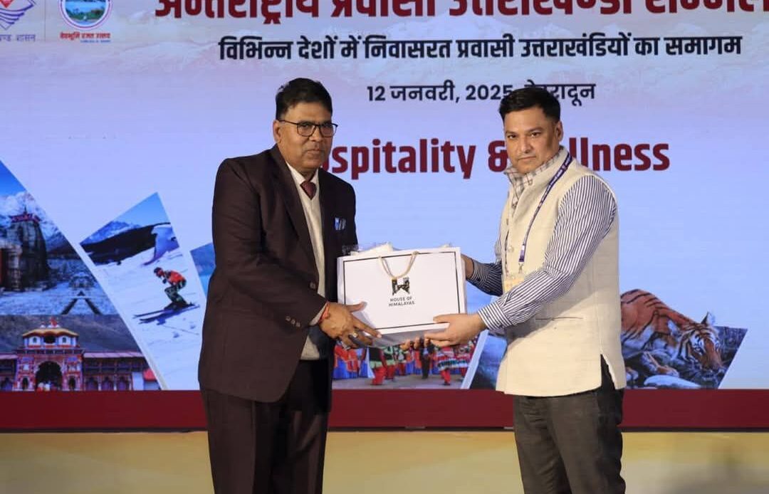 fb img 17366941926248237443278255877347