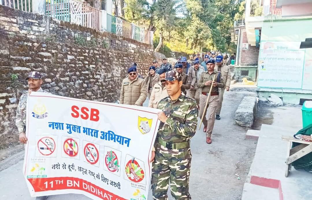 चुनाव सुरक्षा और नशा मुक्ति के लिए उत्तराखंड पुलिस का फ्लैग मार्च व जागरूकता अभियान-Newsnetra <br> 4 fb img 17367841655032419211885145004098