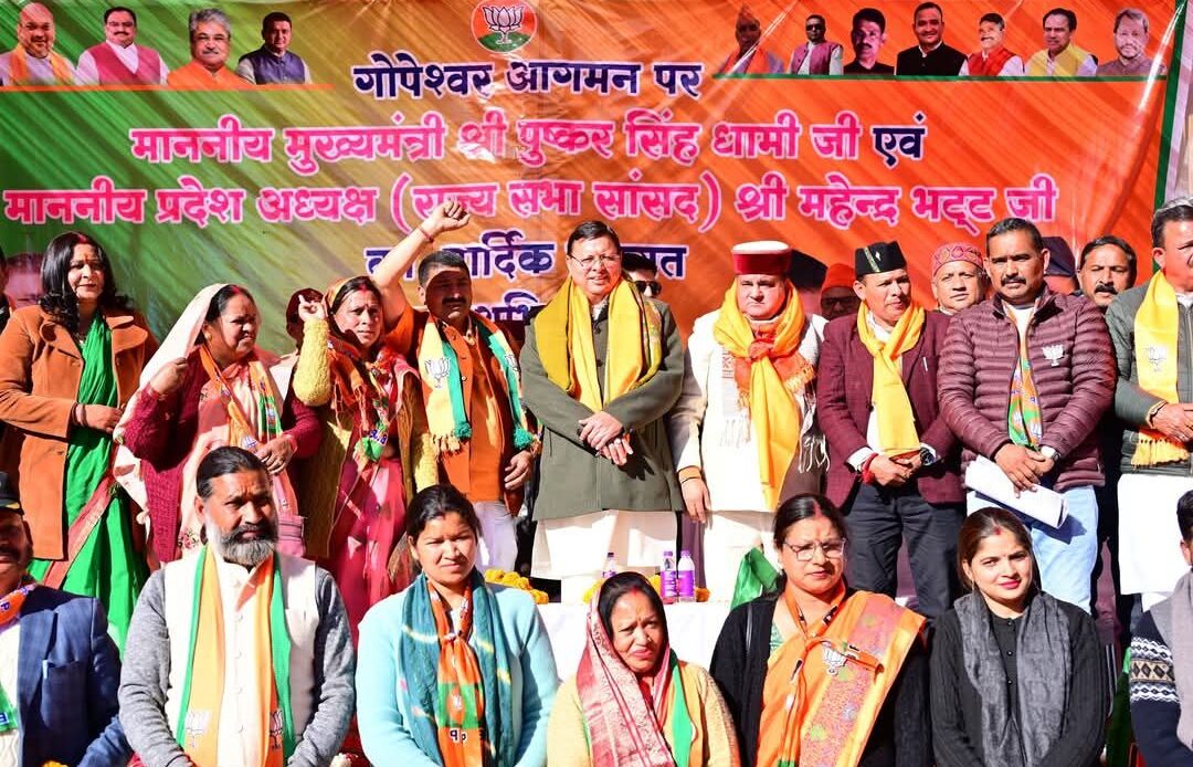 fb img 17369576241949091337258670458676