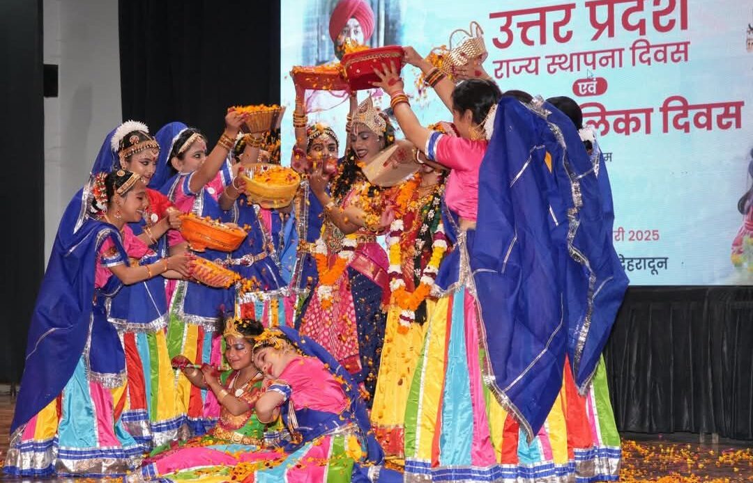 राष्ट्रीय बालिका दिवस: सम्मान, शिक्षा और सशक्तिकरण की दिशा में प्रयास-Newsnetra 4 fb img 1737734394275265121004636887110